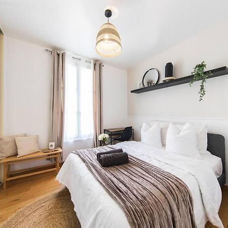 Appartement Lumineux 2 Chambres Coeur De Tours Exterior photo